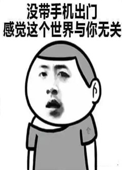 辽源看手机号码不是算命，而是为你改运！