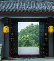 辽源阳宅“七大吉地”和“七大凶宅”，不可不知！