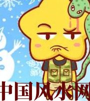 辽源六月，这5生肖在财运，事业上会有很大的突破