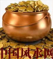 辽源聚宝盆裂了会不会影响财运？