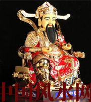 辽源财神摆放注意：何谓“五宜八忌”？