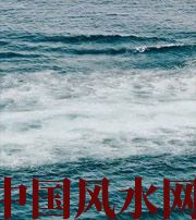 辽源发财梦境都有哪些？别让财运溜走！