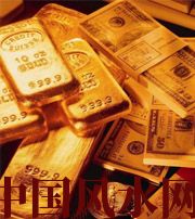 辽源 命中有财库吗？财库逢冲就一定发财？