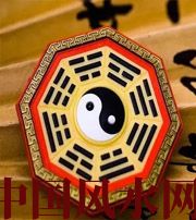 辽源行为风水之避免七大漏财坏习惯