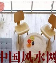 辽源风水中直接影响家中财运的五大方位，千万不可忽视！