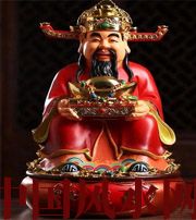 辽源什么时候最适合移动财神方位？这些忌讳和准备，你忽略了吗？