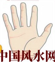 辽源若有此手相，天降横财不一定是梦