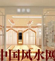 辽源这样的风水最利财，做生意的一定要看看！