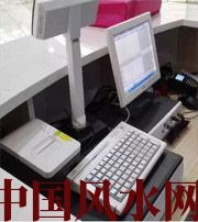 辽源什么是阳宅风水？