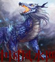 辽源麒麟乃镇宅辟邪的神兽！传授风水吉祥物知识，学会才会更招财