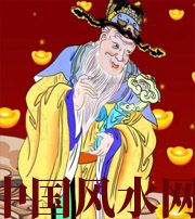 辽源横财来临前的 3 大征兆!