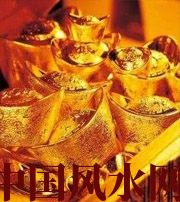 辽源赚钱存不住？8个方法教你化解漏财的霉运！