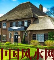 辽源邻人压旺方，财运难得！