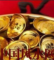 辽源你的财运为什么不好？教你找到根本原因，再合理改善！