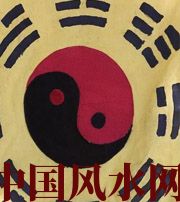 辽源八字里“财”旺，能否发财？