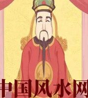 辽源财神爷摔碎了什么预兆？破财吗？
