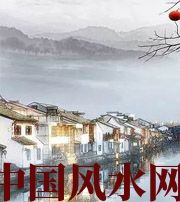 辽源家中这么布置，财运比较好